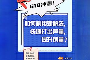 必威APP手机登录注册官网截图2